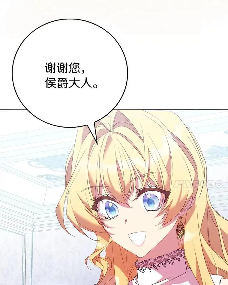 72.对峙27