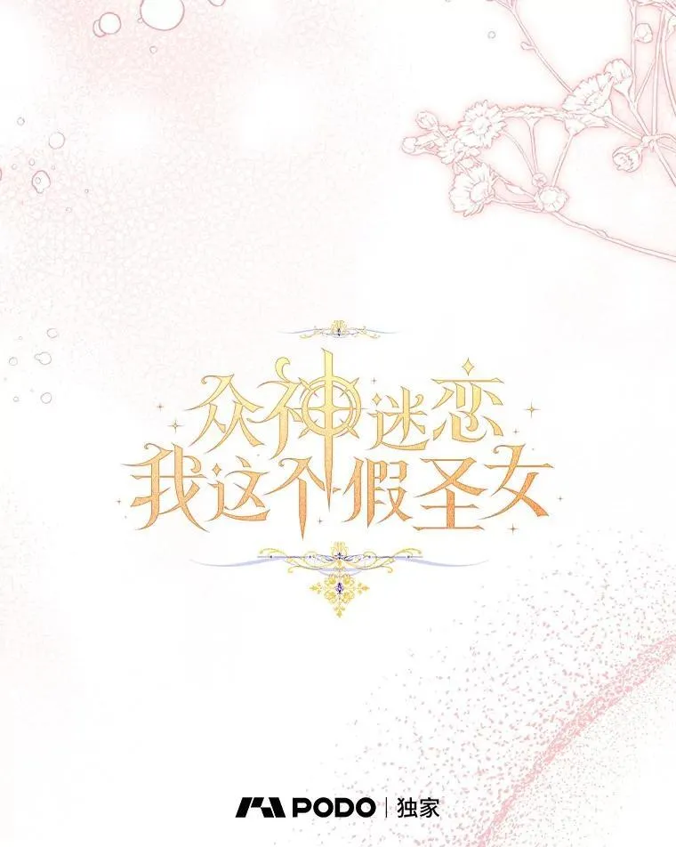 85.共进晚餐57