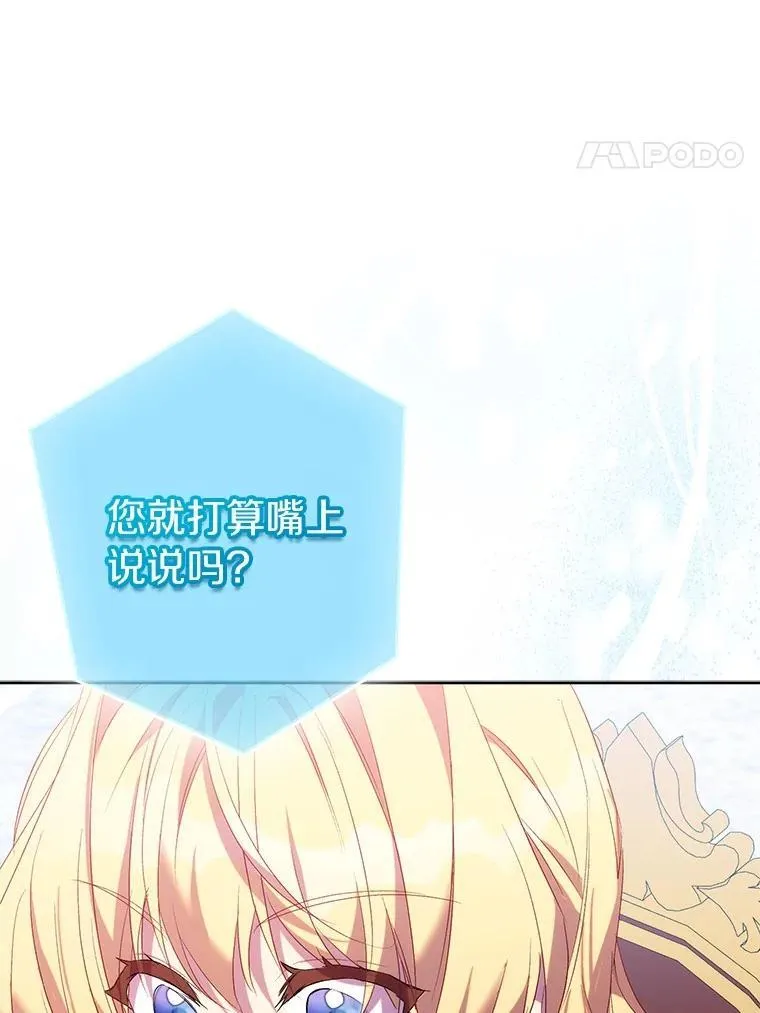 72.对峙47
