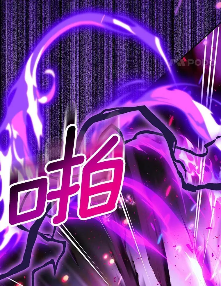80.迷雾散开109