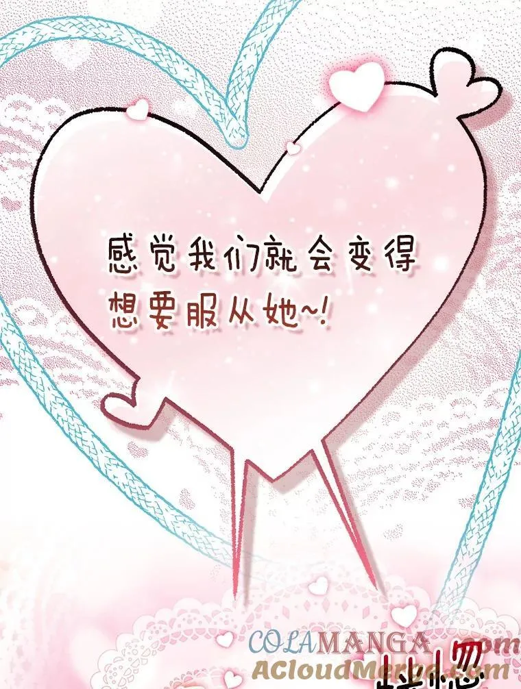 76.地下监狱96