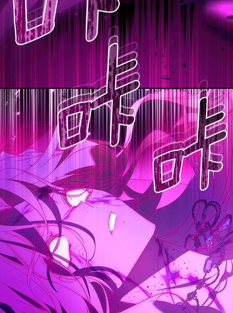82.异变突生82
