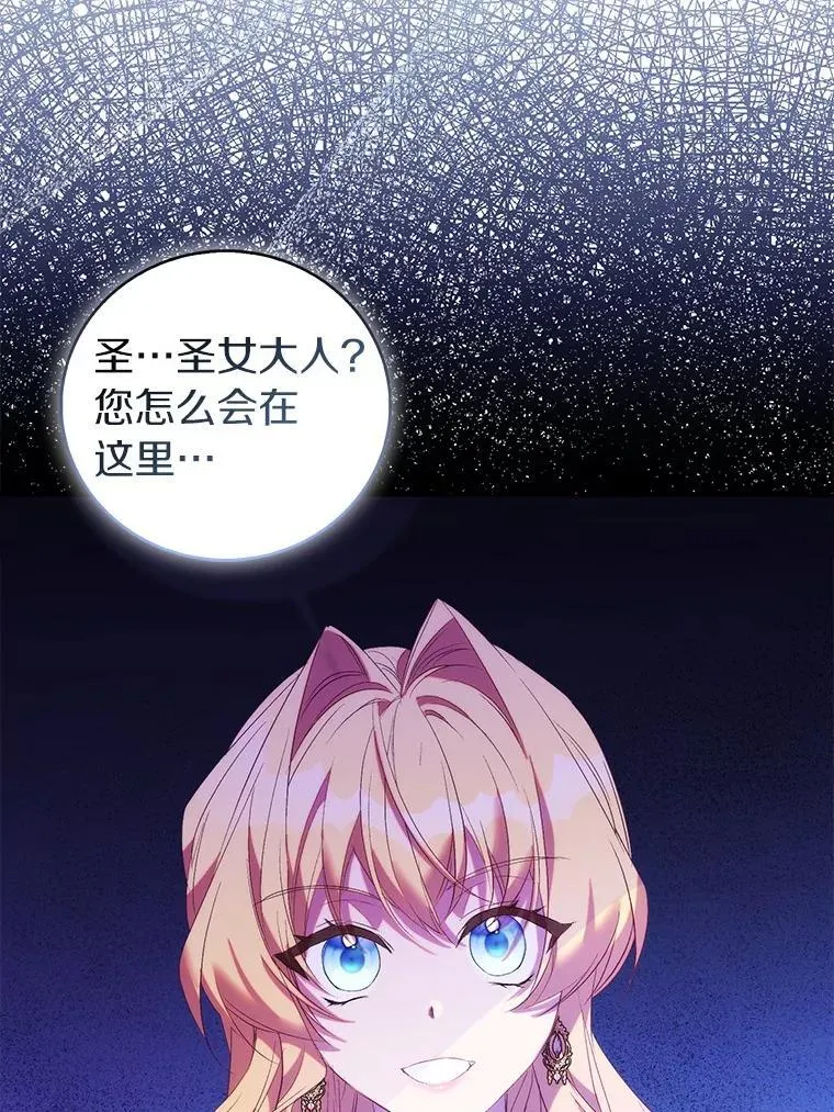 72.对峙99