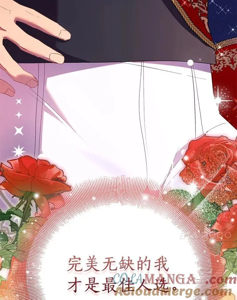 91.轻启面纱68