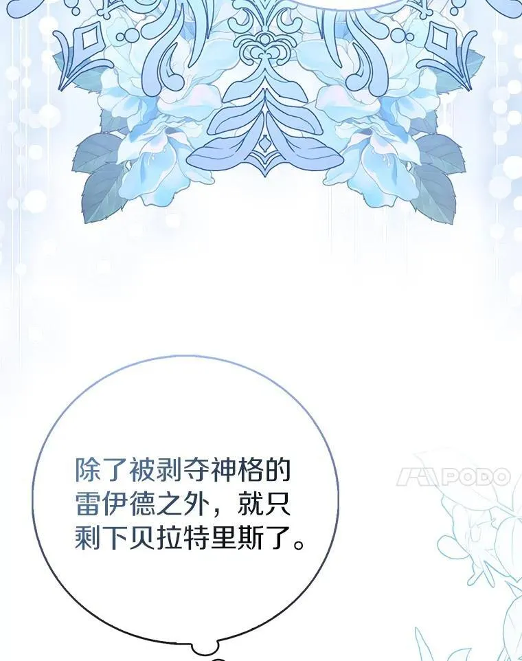 83.书库插曲6