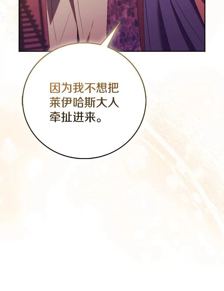 72.对峙14