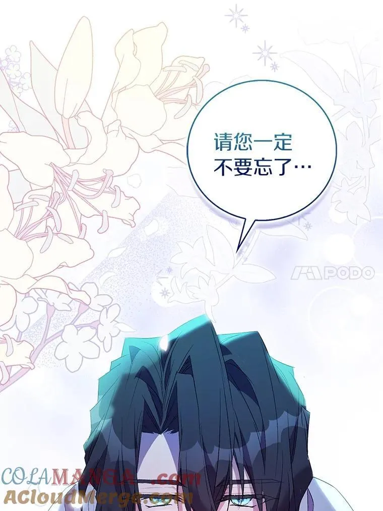 75.直闯敌营92