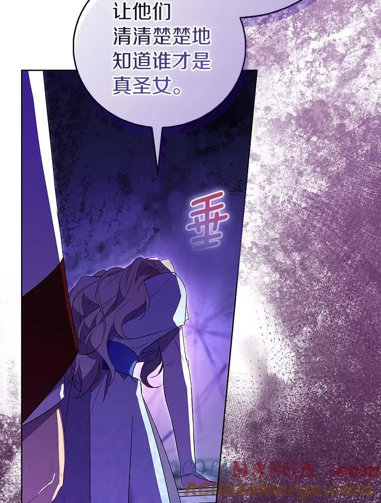 78.最后的宁静64