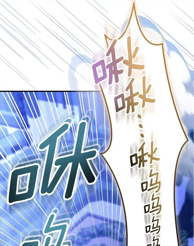 85.共进晚餐73