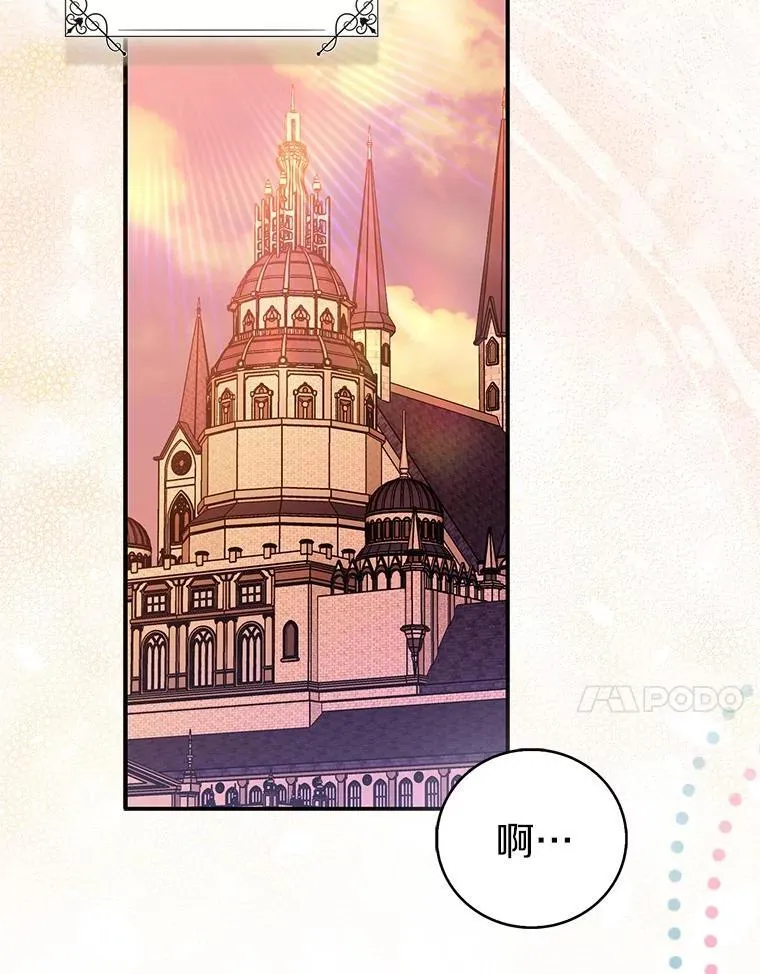 75.直闯敌营43