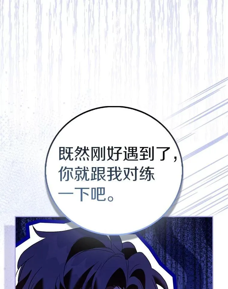 91.轻启面纱110