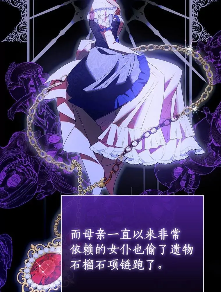 91.轻启面纱90