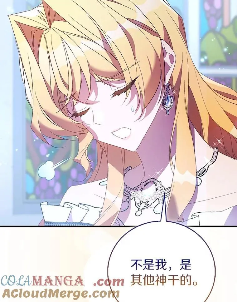 83.书库插曲24