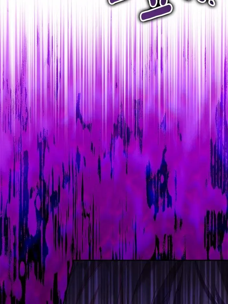 76.地下监狱141