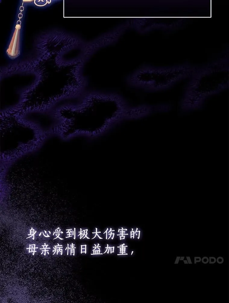 91.轻启面纱91