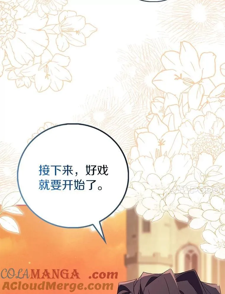 91.轻启面纱124
