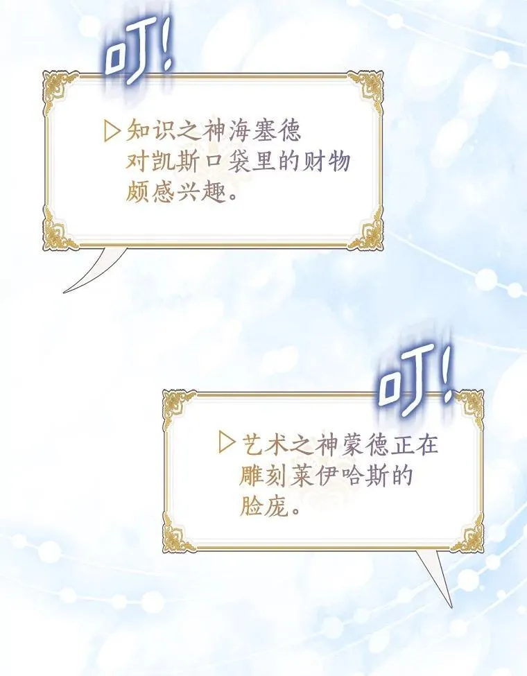 83.书库插曲41