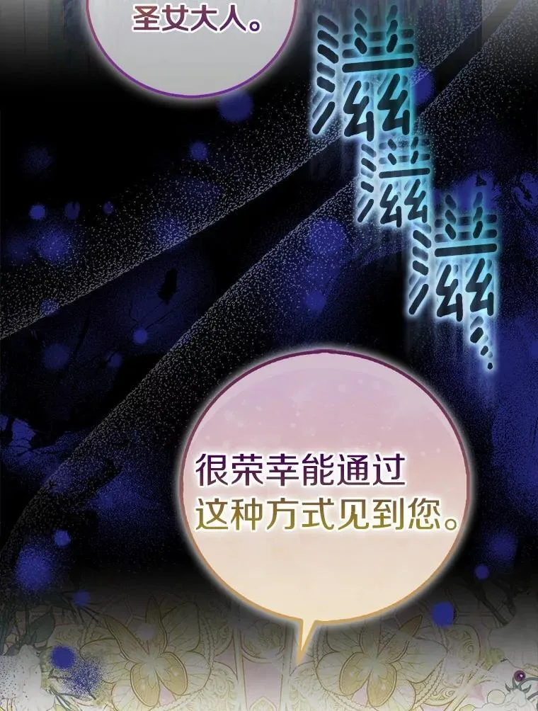 84.重要收获65