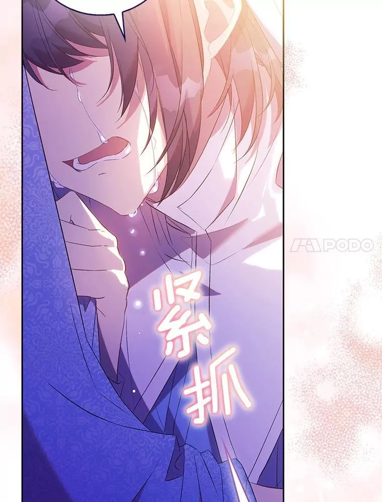 72.对峙82