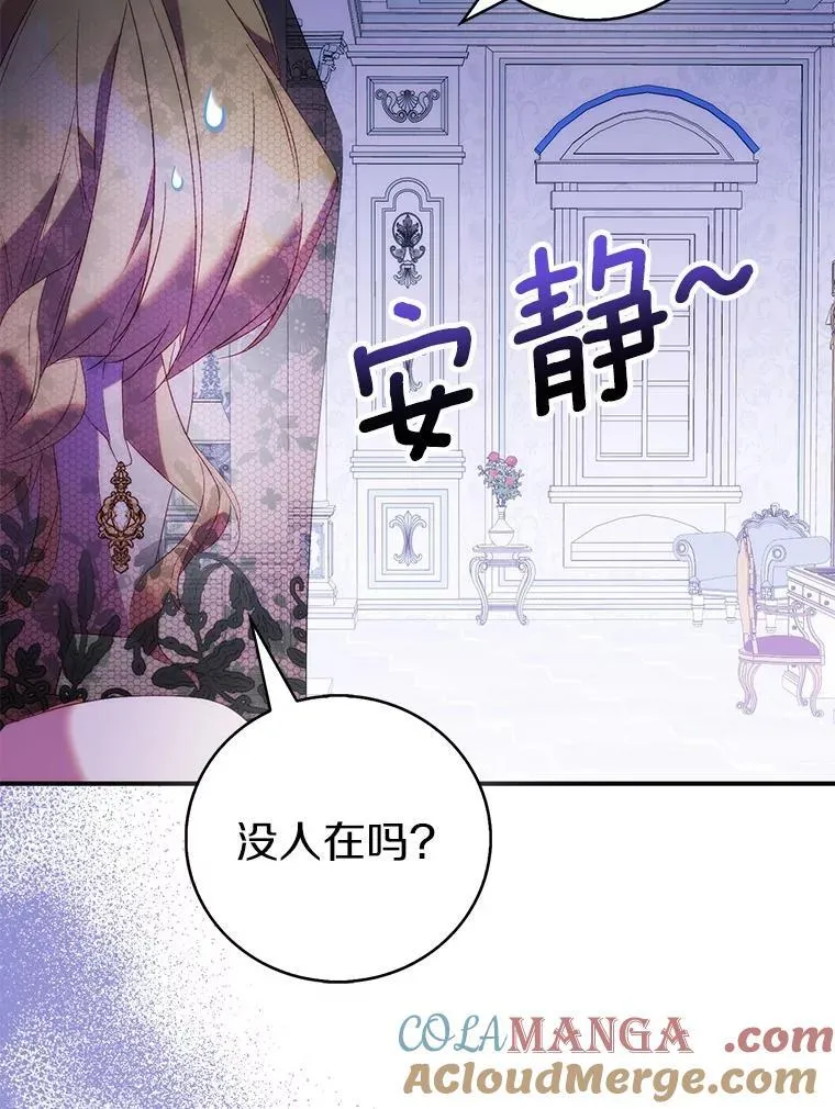 76.地下监狱40
