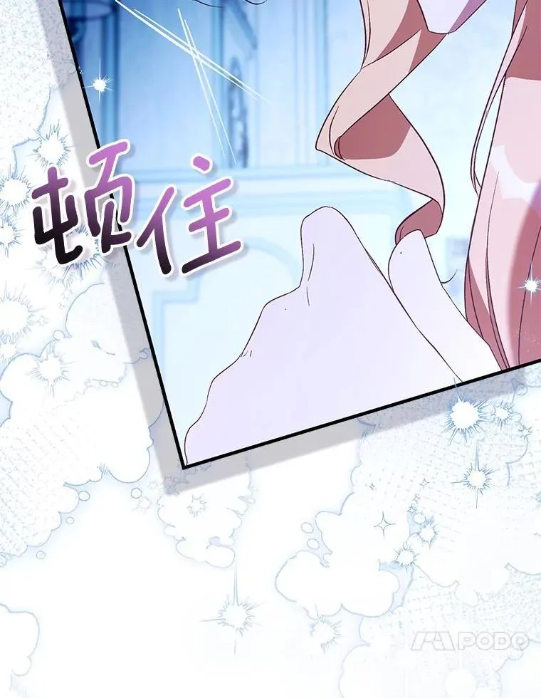 84.重要收获79