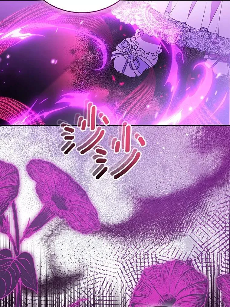 81.制裁50