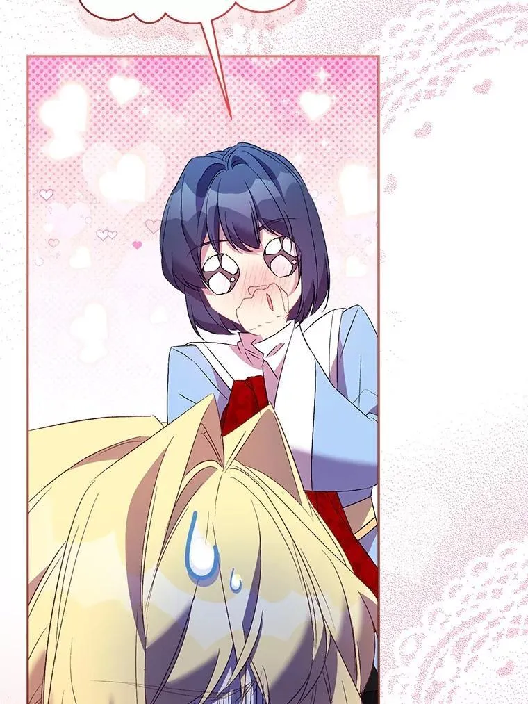 78.最后的宁静18