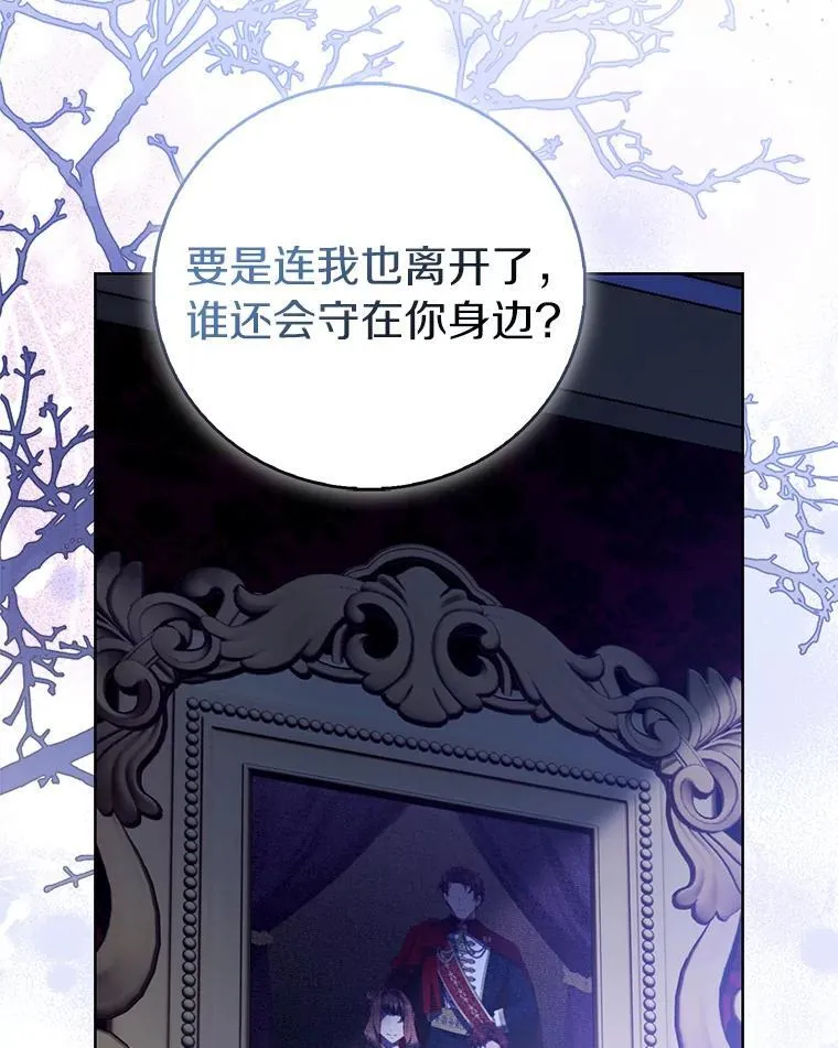 86.礼物21