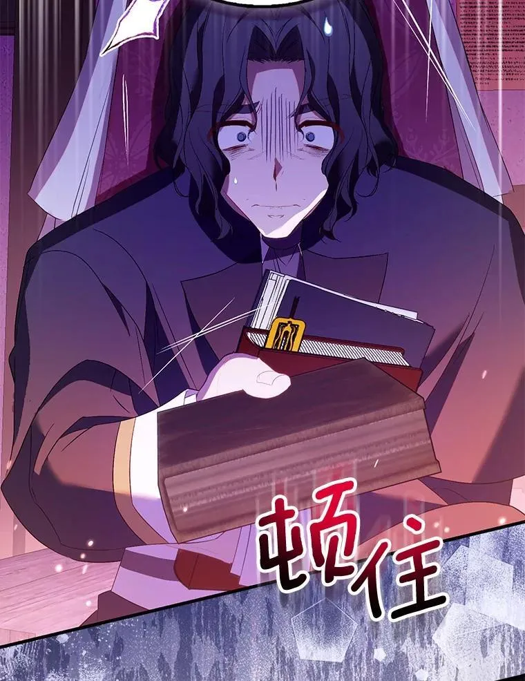 91.轻启面纱143
