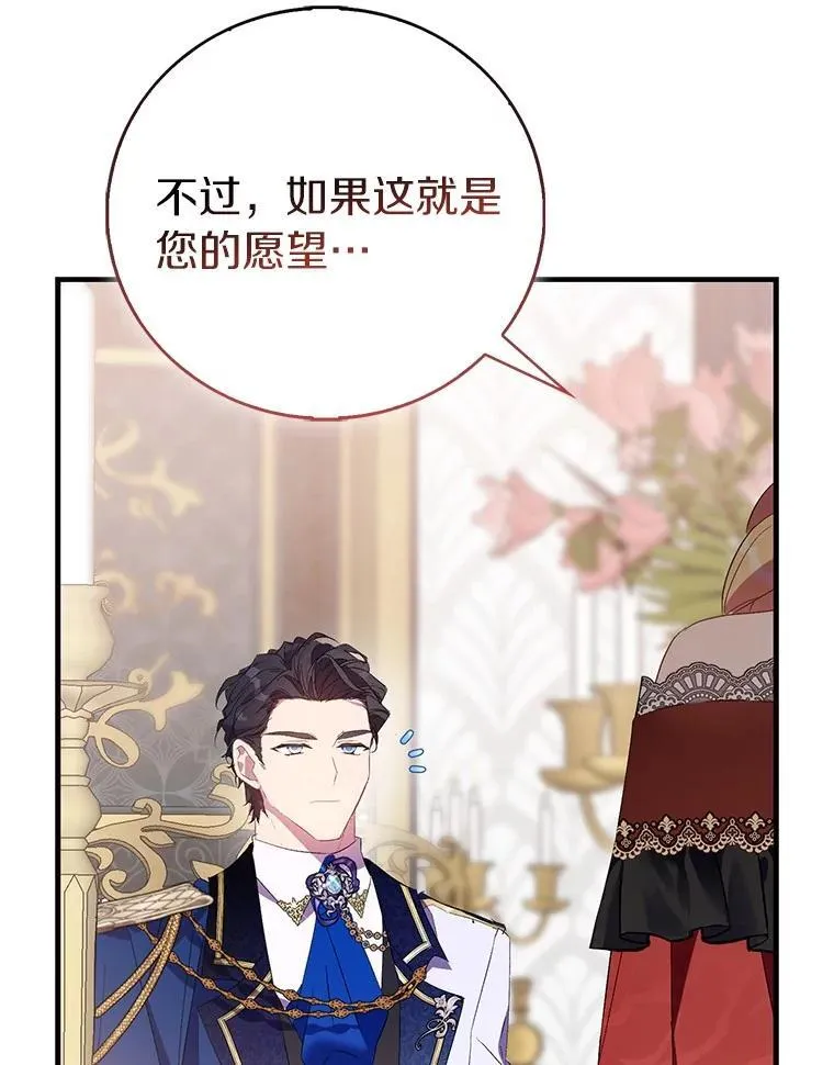 85.共进晚餐15