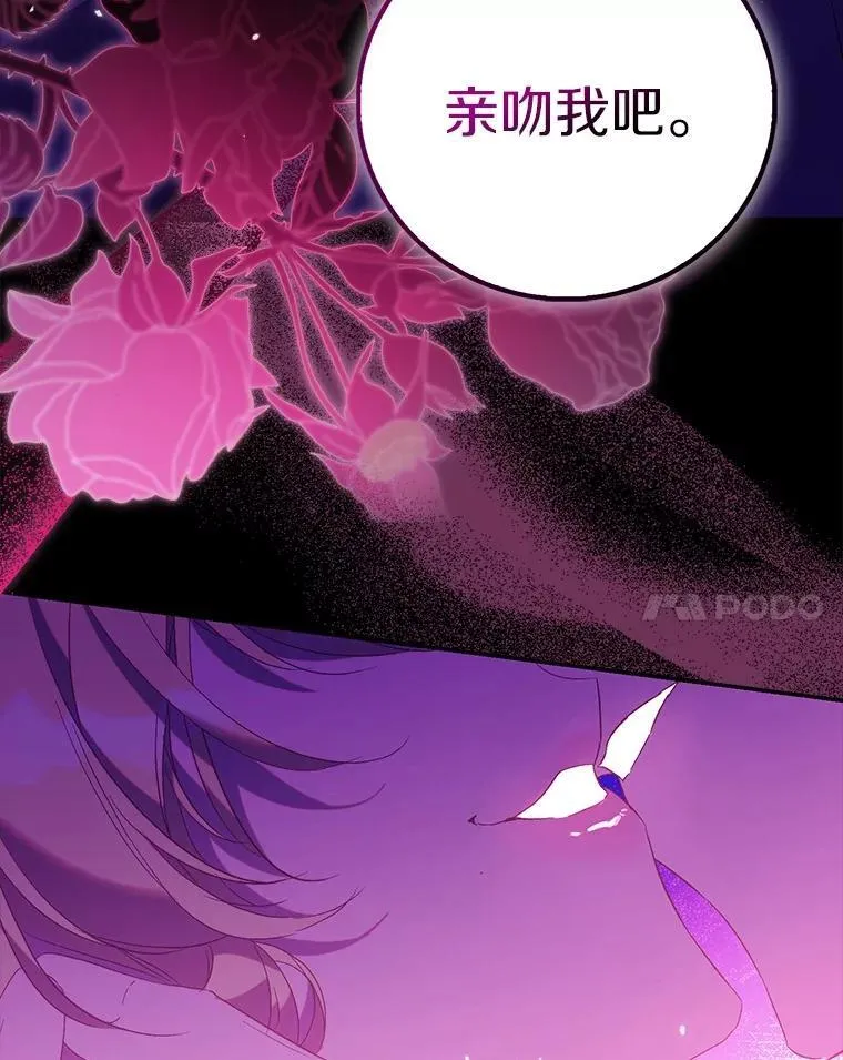 75.直闯敌营13