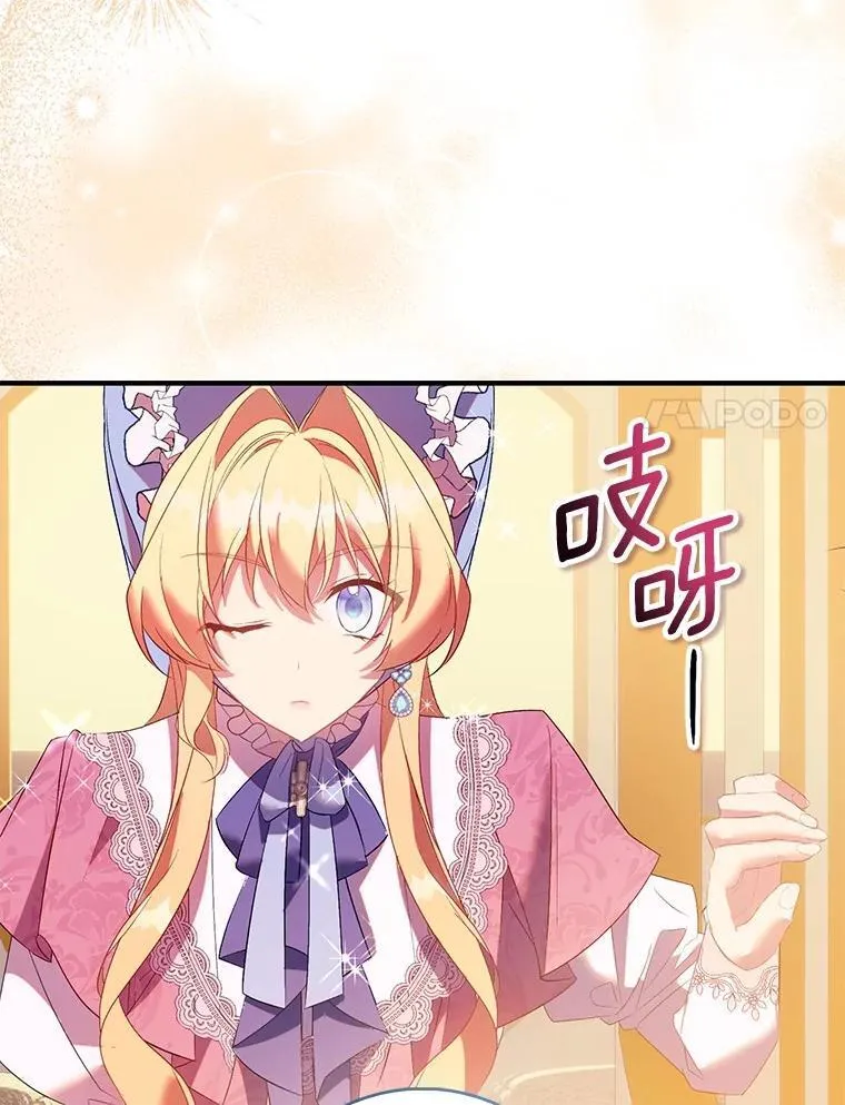 91.轻启面纱121