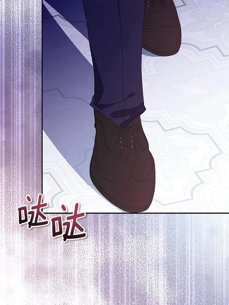 77.以圣女之名73