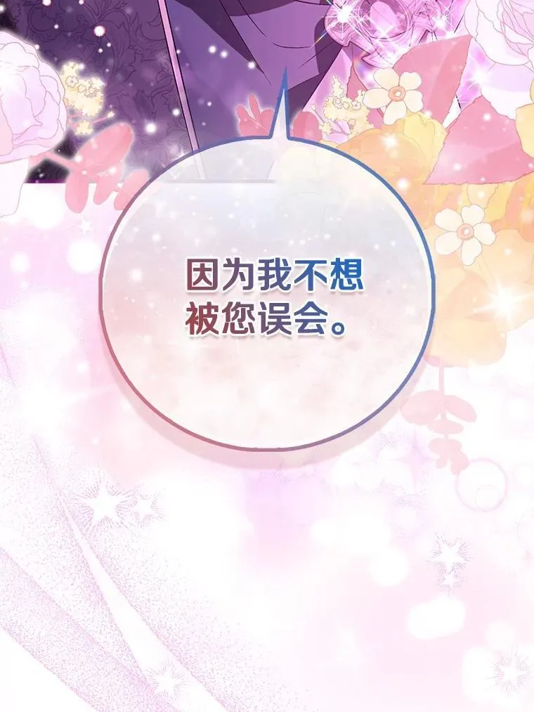 91.轻启面纱21