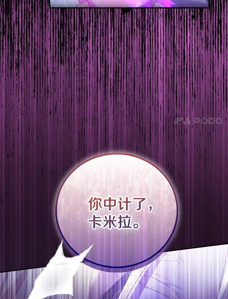 79.确认圣力123