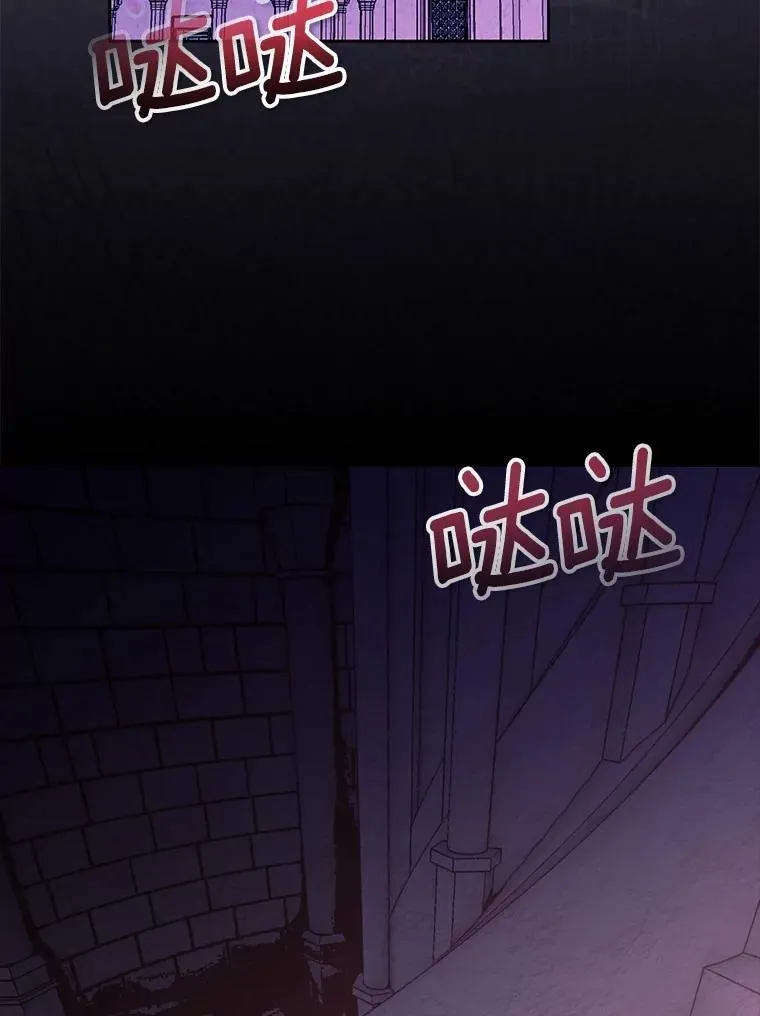 74.皇帝的记忆118