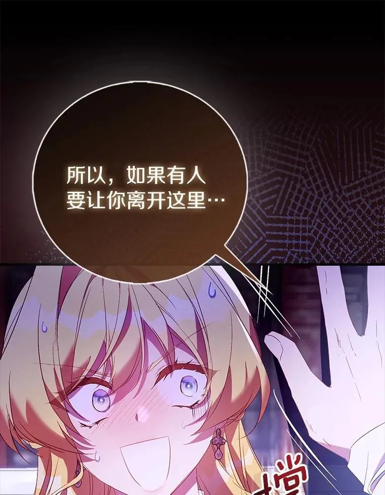 84.重要收获27