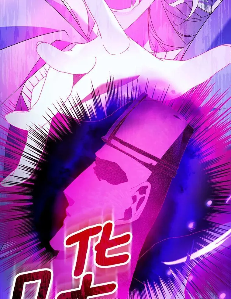 80.迷雾散开106