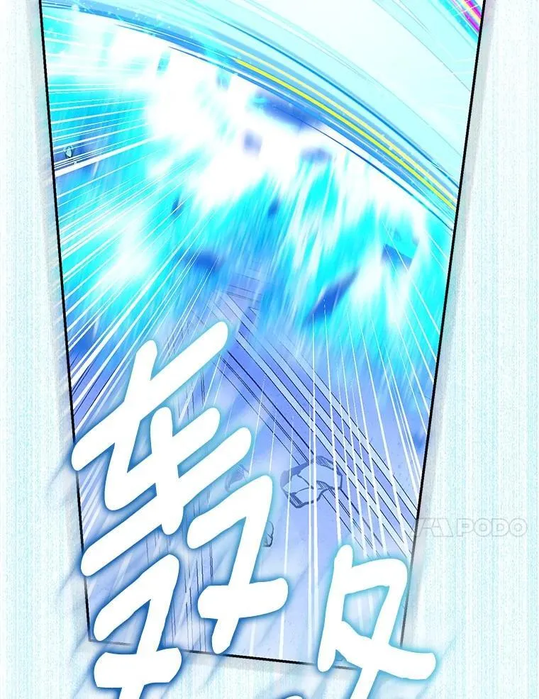 82.异变突生115