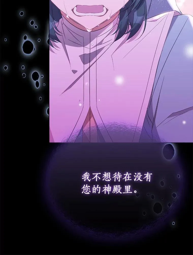84.重要收获71