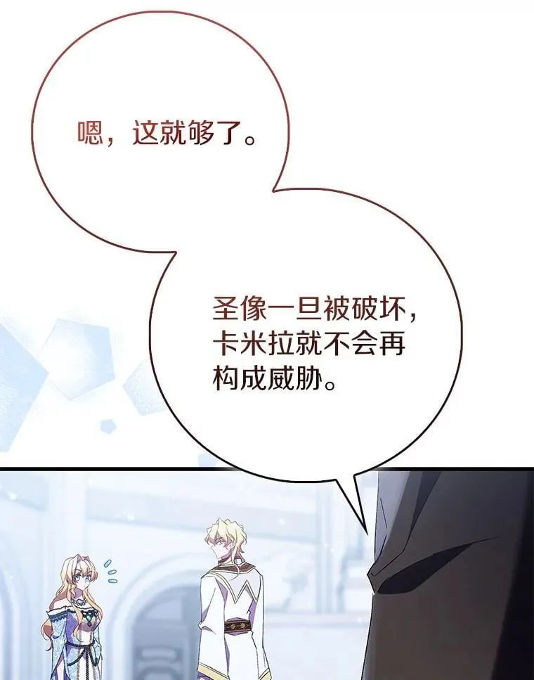 83.书库插曲15