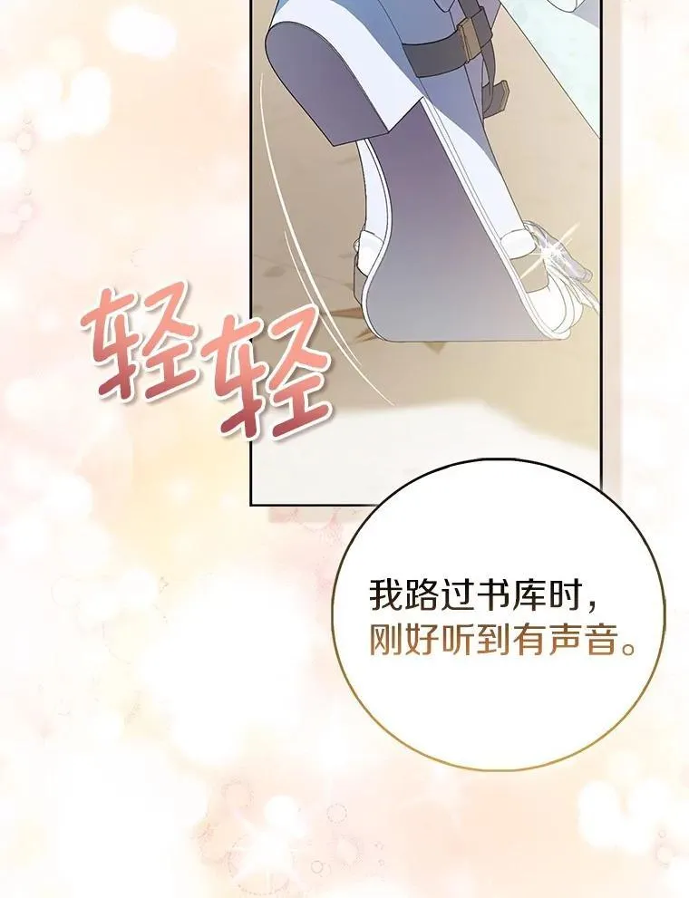 84.重要收获5
