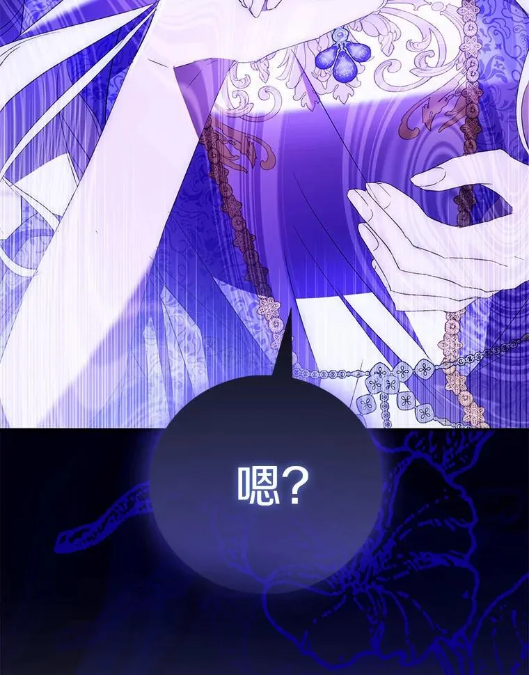 81.制裁78