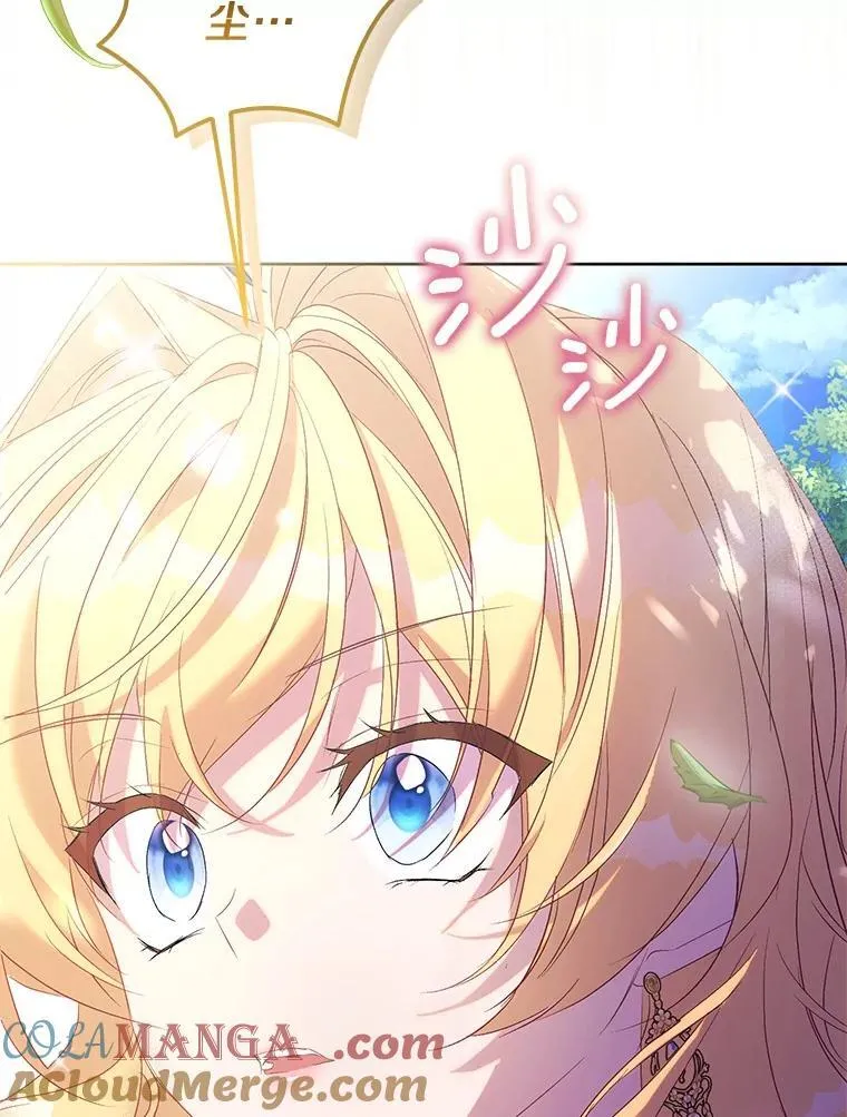 73.预言的另一半20