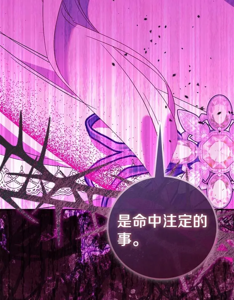 75.直闯敌营37