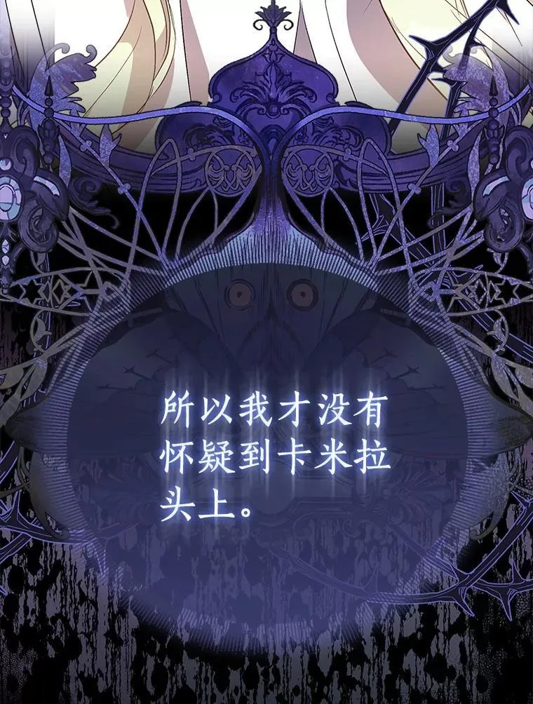 84.重要收获67