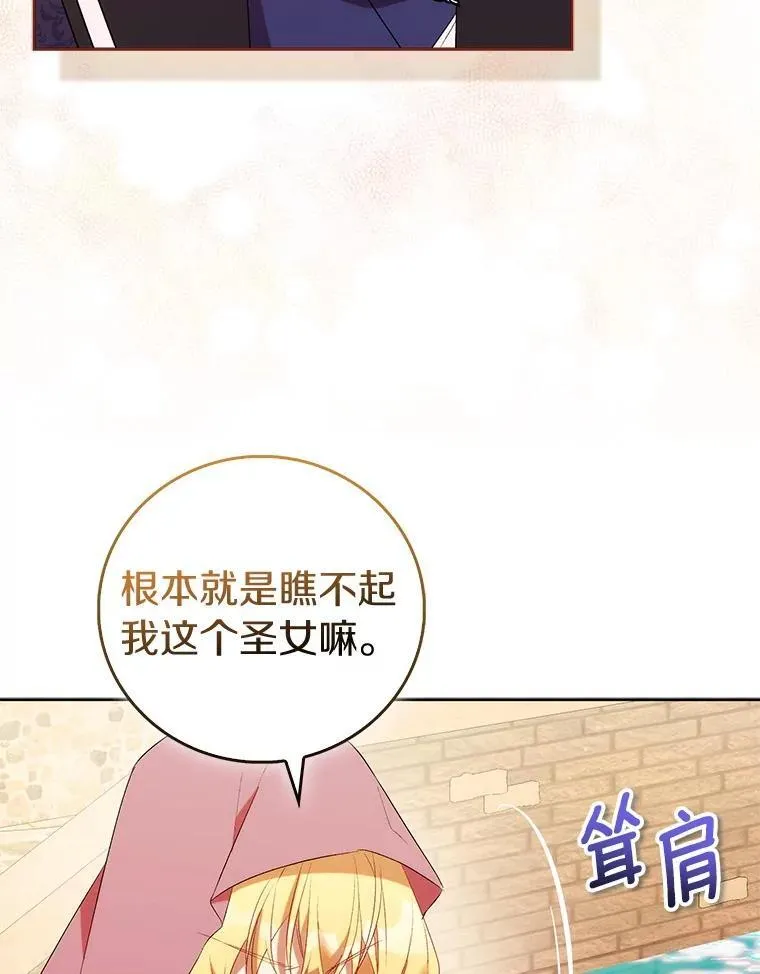 72.对峙9