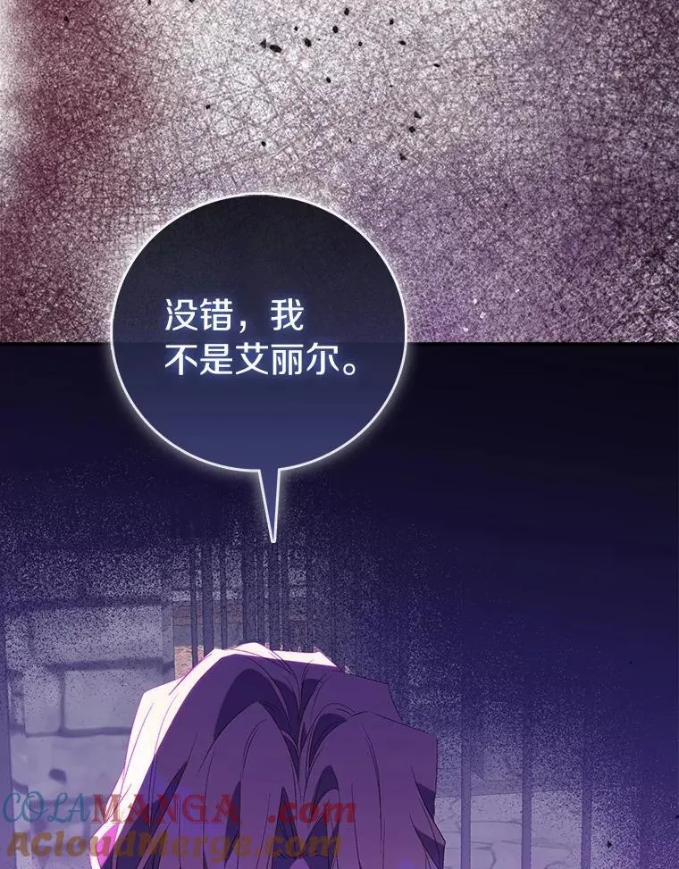 75.直闯敌营32
