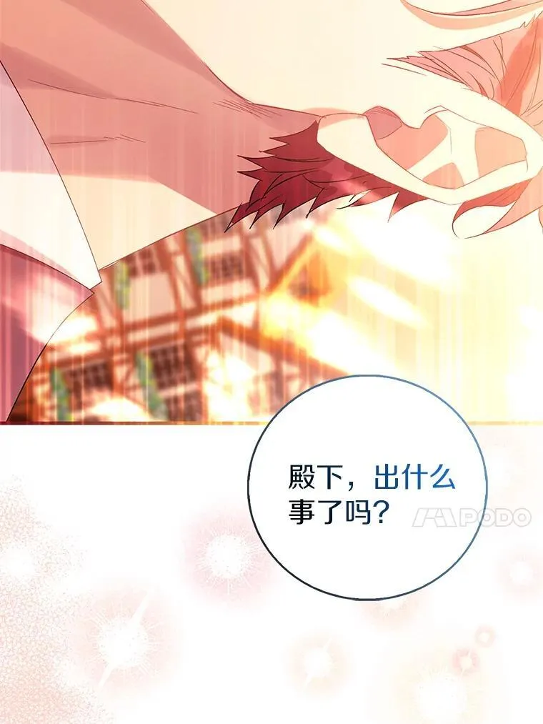 89.离谱的传闻62