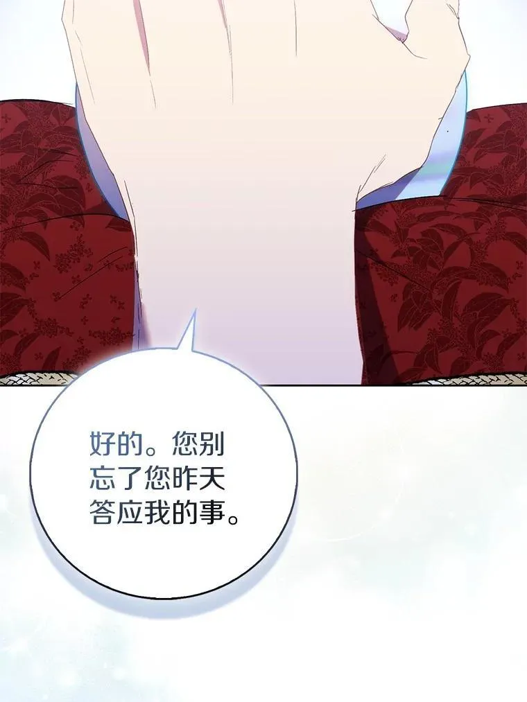 72.对峙55